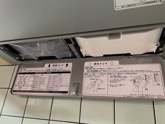 給湯トレイにお湯をいれるだけ