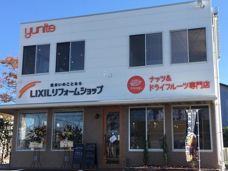 IMG_3971.JPGのサムネイル画像