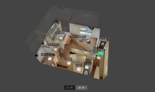 スクリーンショット 2025-02-26 135357.png