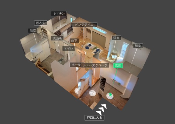 スクリーンショット 2025-03-17 111529.png