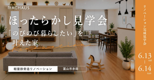 スクリーンショット 2026-06-03 085134.png
