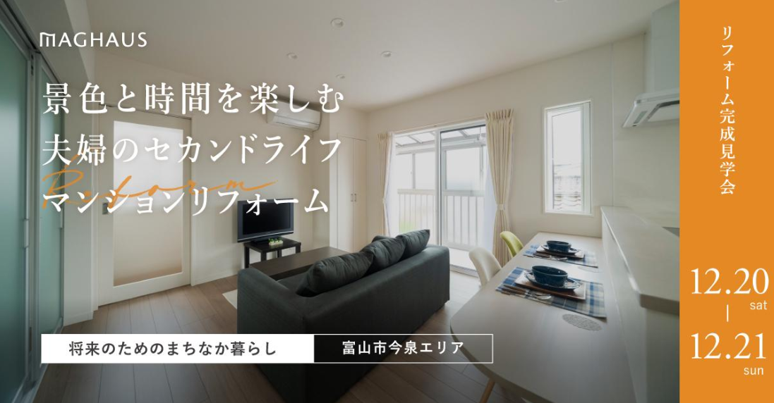 スクリーンショット 2025-12-10 095232.png