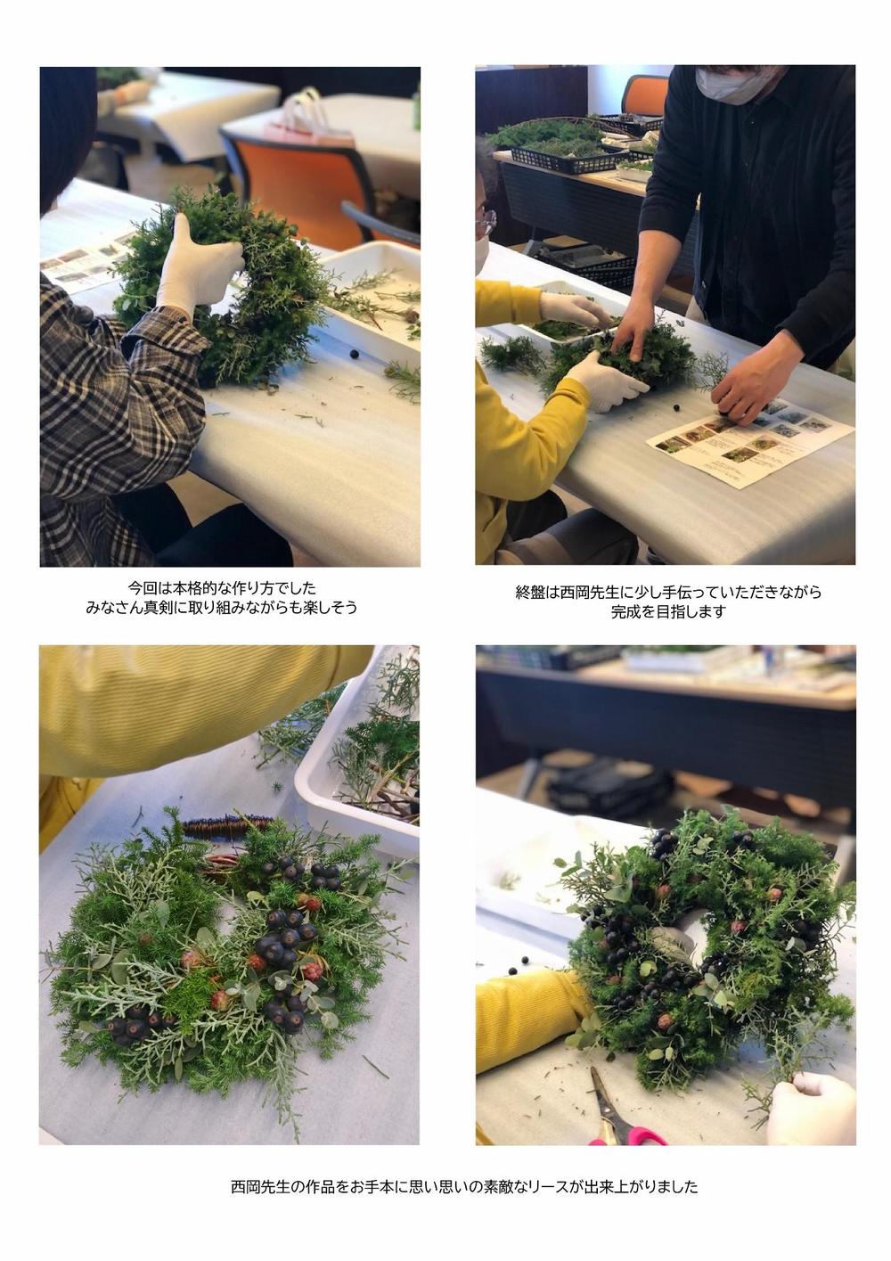 Book1-02 (1413x2000).jpgのサムネイル画像