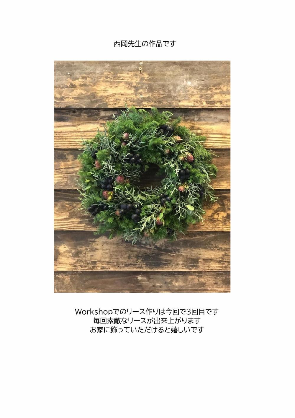 Book1-03 (1413x2000).jpgのサムネイル画像