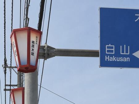 ぼんぼり.jpg