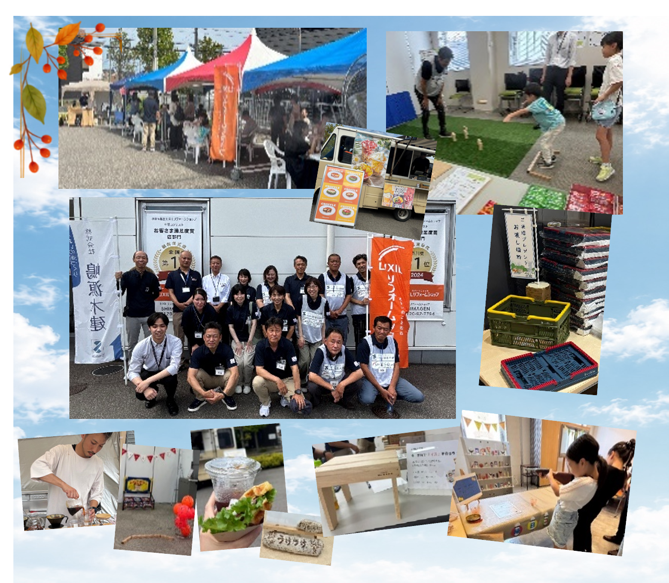 https://www.lixil-reformshop.jp/shop/SC00182002/photos/0b71a32ce3aba5e5a651a8336f5c7720dfd2ff1c.png