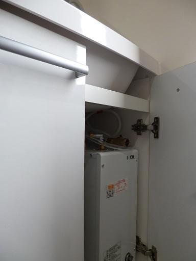 電気温水器(小）.jpg