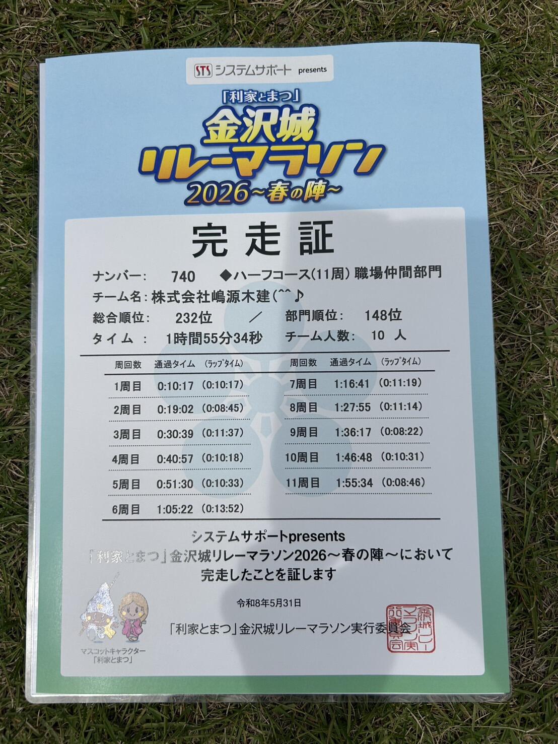 https://www.lixil-reformshop.jp/shop/SC00182002/photos/IMG_9735%20%28002%29.JPG