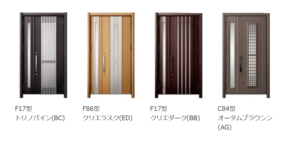 https://www.lixil-reformshop.jp/shop/SC00182004/2015/09/08/17.PNG