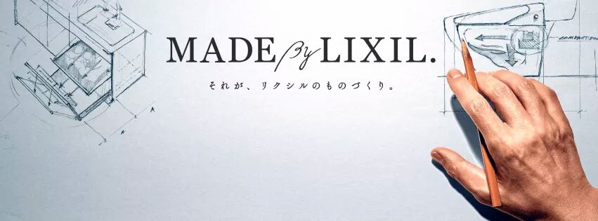 https://www.lixil-reformshop.jp/shop/SC00182004/FB_IMG_1435742429555.jpg