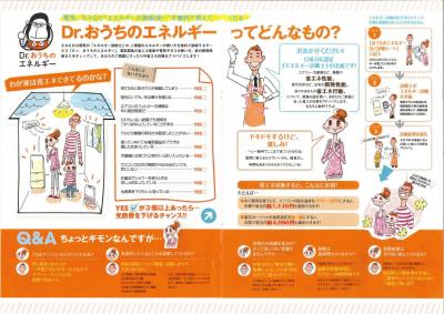 無題.jpgのサムネイル画像