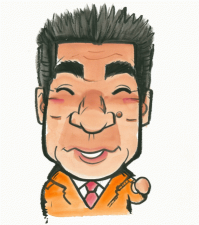 所長.pngのサムネイル画像のサムネイル画像のサムネイル画像のサムネイル画像のサムネイル画像のサムネイル画像のサムネイル画像のサムネイル画像のサムネイル画像のサムネイル画像のサムネイル画像