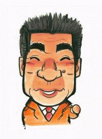 小酒20131103.jpgのサムネイル画像のサムネイル画像のサムネイル画像のサムネイル画像のサムネイル画像のサムネイル画像のサムネイル画像のサムネイル画像のサムネイル画像