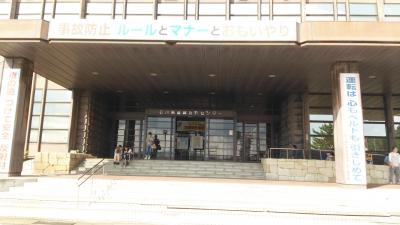 DSC_0594.JPGのサムネイル画像