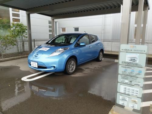 日産電気.JPG