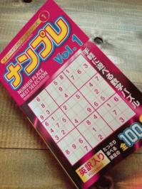 0317-1.jpgのサムネイル画像