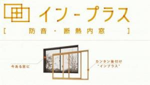 20091112152907.jpgのサムネイル画像