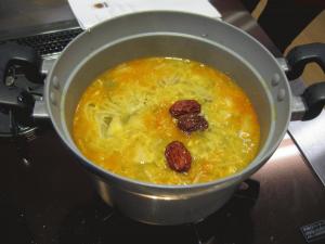 010.JPGのサムネイル画像