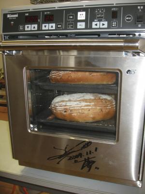 2016-06-14 12.26.36.jpg