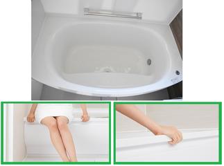 ワイド浴槽