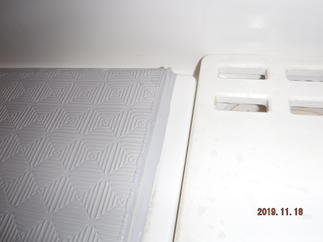 あんから（フクビ）