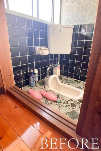 昔ながらの和式トイレ