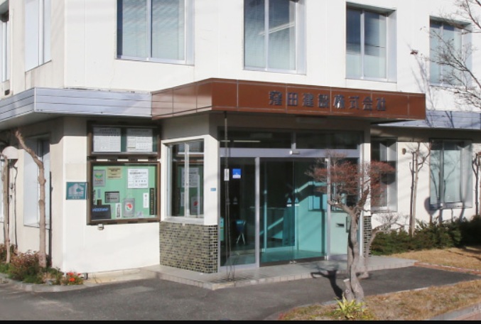 スクリーンショット (658).png