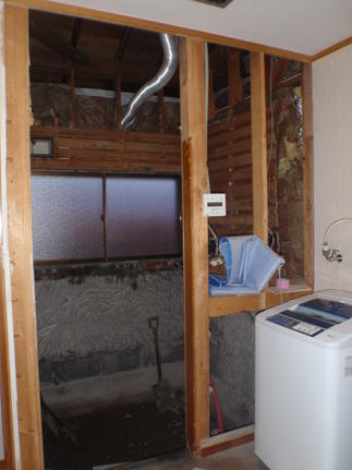 LIXIL　システムバスルーム　「キレイユ」　Ｚ/１６１６　タイプ