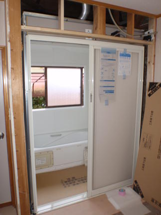 LIXIL　システムバスルーム　「キレイユ」　Ｚ/１６１６　タイプ