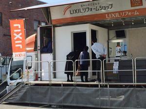 逕ｻ蜒柔1 2020-03-06_22-58-24.jpeg