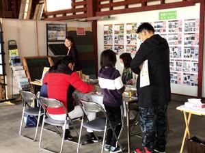 逕ｻ蜒柔2 2020-03-06_22-45-34.jpeg