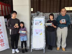 逕ｻ蜒柔4 2020-03-06_23-00-06.jpeg