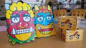 2021-01-25 13.16.48.jpg