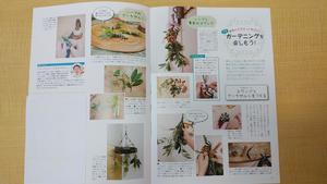 2021-02-15 13.29.27.jpg