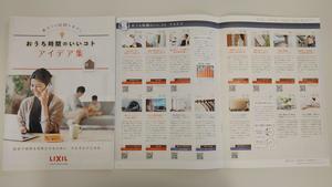 2021-02-22 14.52.26.jpg