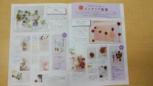 2021-02-08 15.44.41.jpg