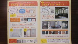 2021-02-01 16.04.43.jpg