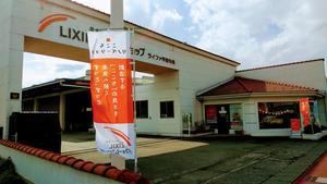 2021-03-22 14.40.41-2.jpg