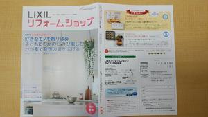 2021-03-08 15.27.02.jpg