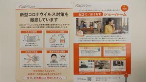 2021-03-22 11.52.21.jpg