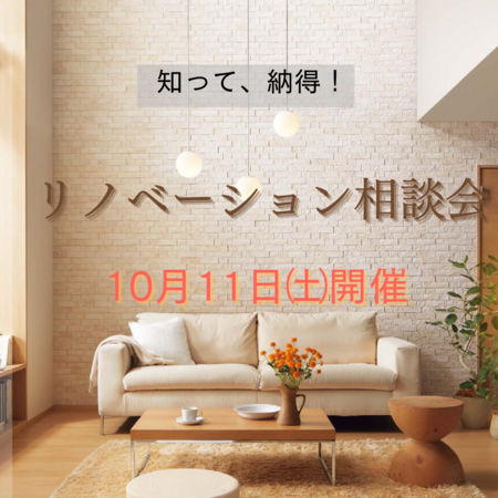 20251011lifakofu (10).png