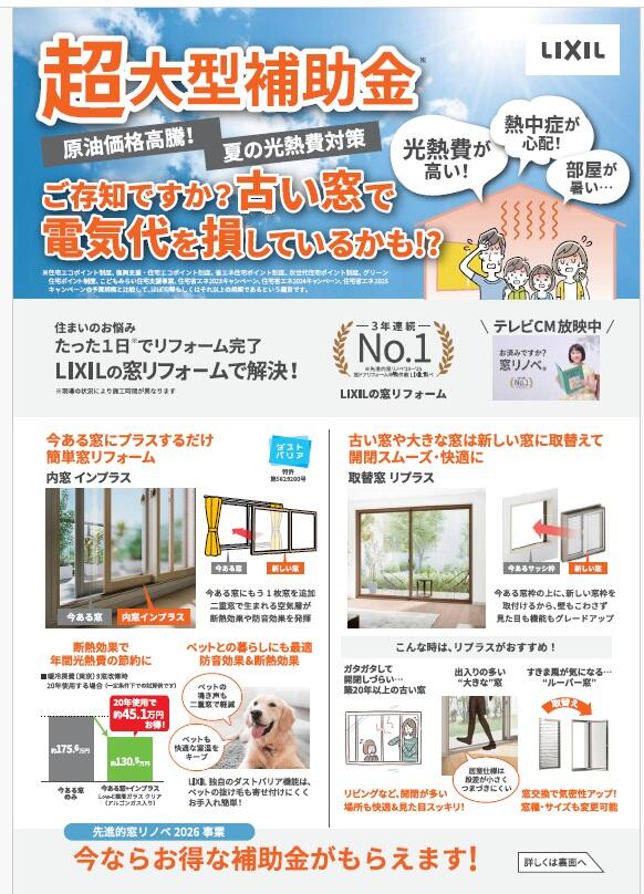 ②.jpg