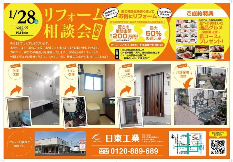 最終 - コピー.jpeg