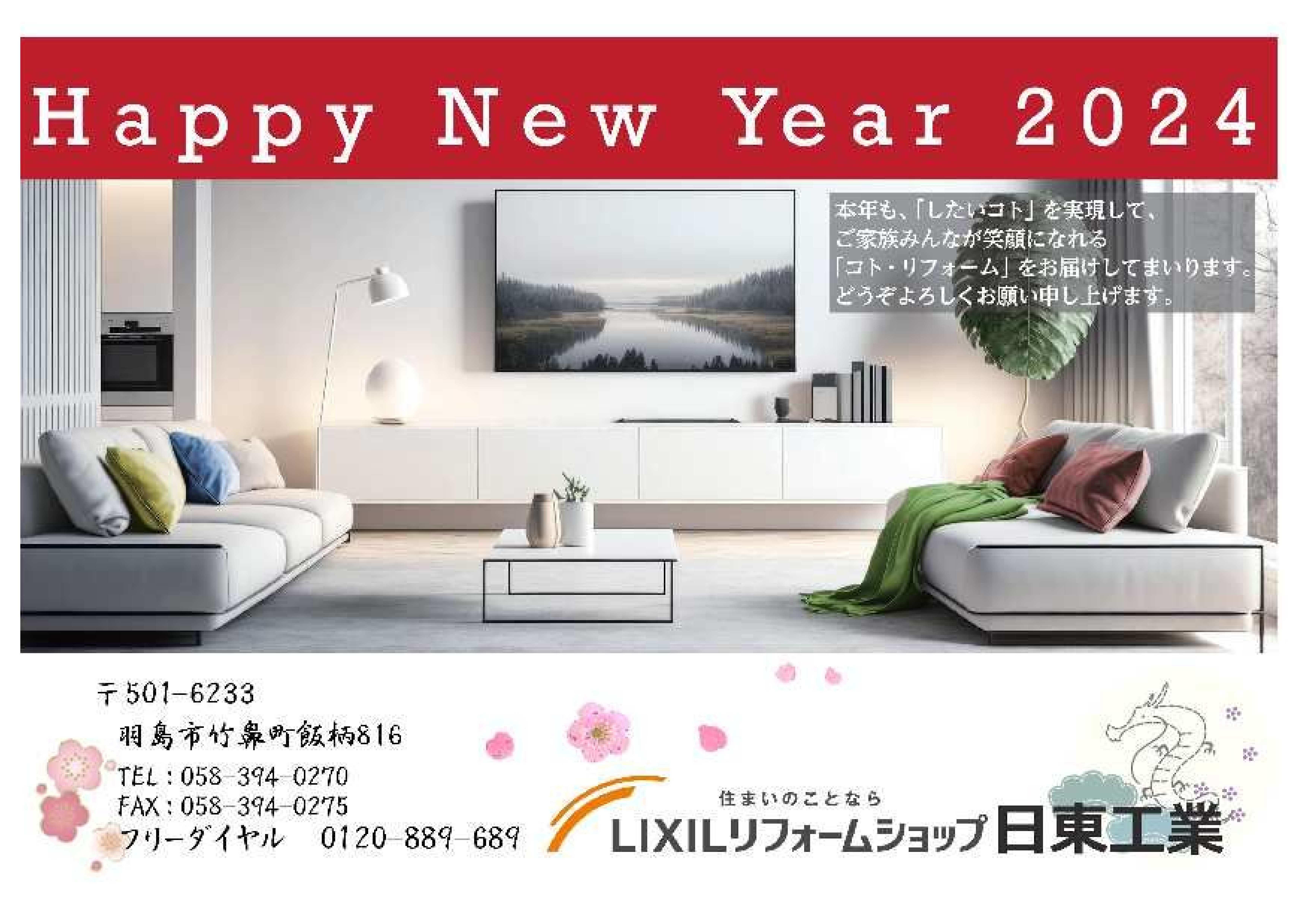 https://www.lixil-reformshop.jp/shop/SC00211007/photos/Fgwl0046.jpg