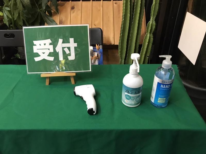 S__45776898.jpgのサムネイル画像