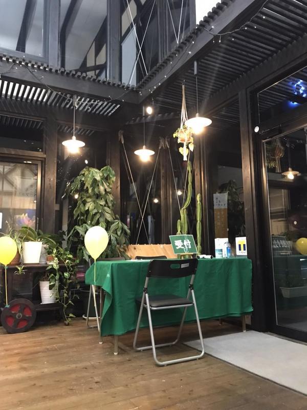 S__45776900.jpgのサムネイル画像