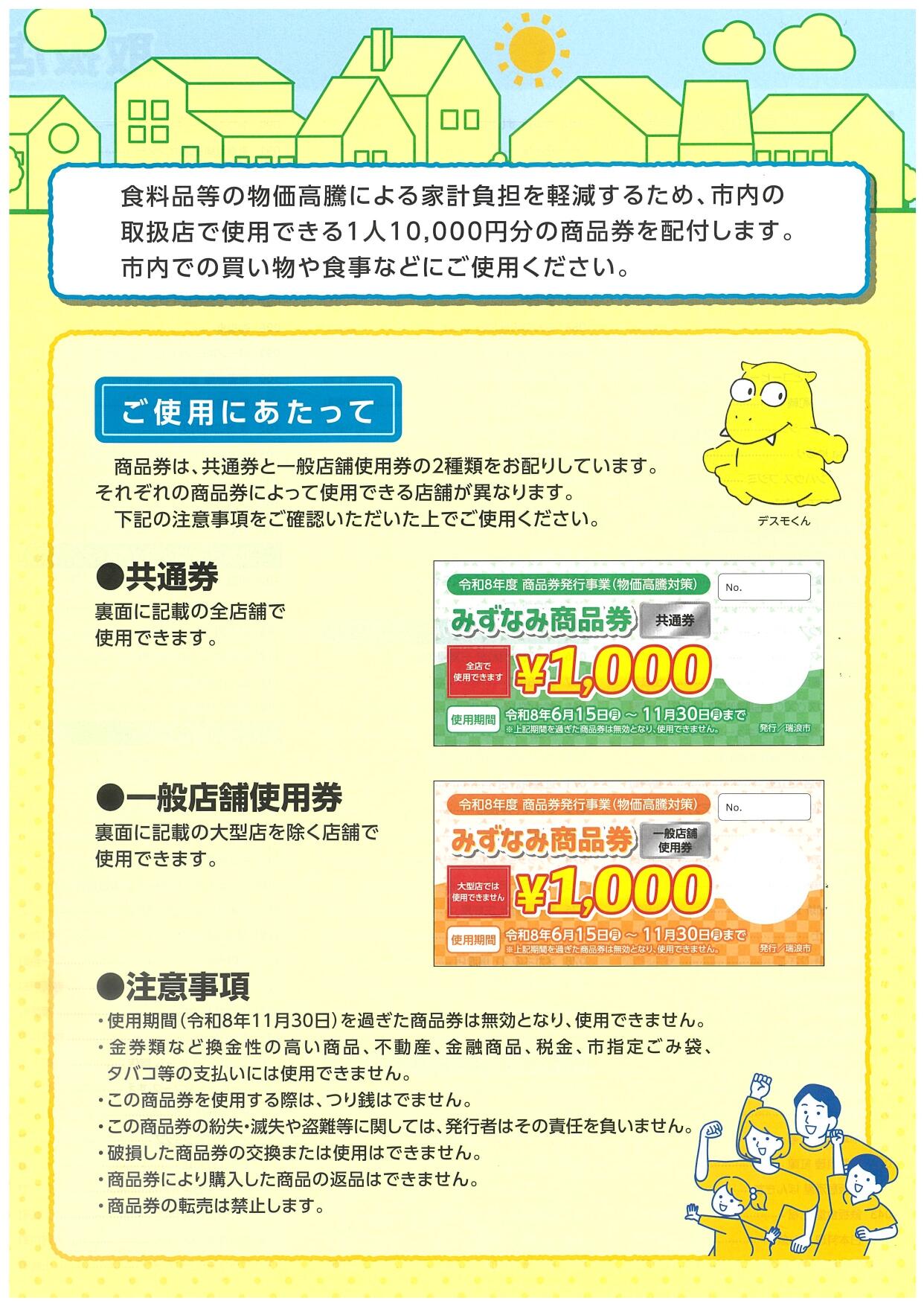 https://www.lixil-reformshop.jp/shop/SC00211009/photos/572b7f1465f4bbc2a87730280edb96286963fecc.jpg