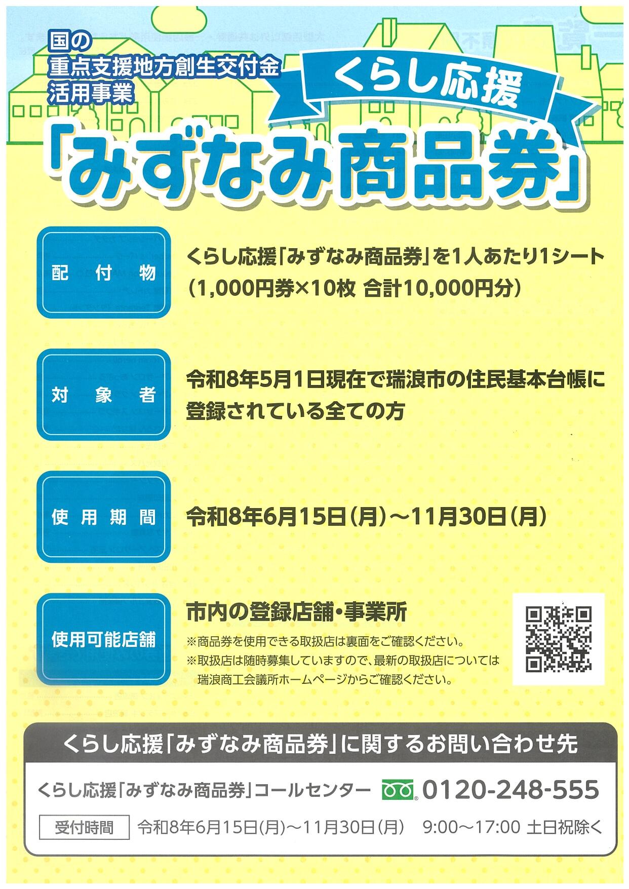 https://www.lixil-reformshop.jp/shop/SC00211009/photos/a51a17484cec93704cdd436a4d358f44bb73a220.jpg