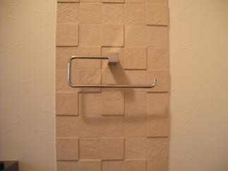 オシャレな四角いタオル掛け