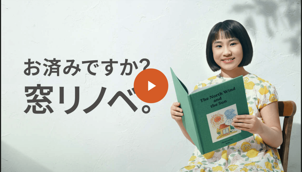 スクリーンショット-2026-06-12-14.53.17.png
